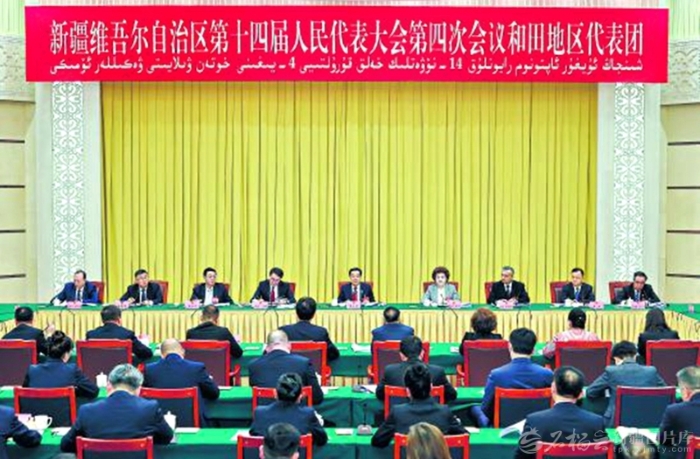 陈小江参加和田代表团审议时强调 坚持把维护社会稳定摆在首位 紧贴民生凝聚人心推动高质量发展 祖木热提·吾布力参加审议 陈小江参加和田代表团审议时强调 坚持把维护社会稳定摆在首位 紧贴民生凝聚人心推动高质量发展 祖木热提·吾布力参加审议